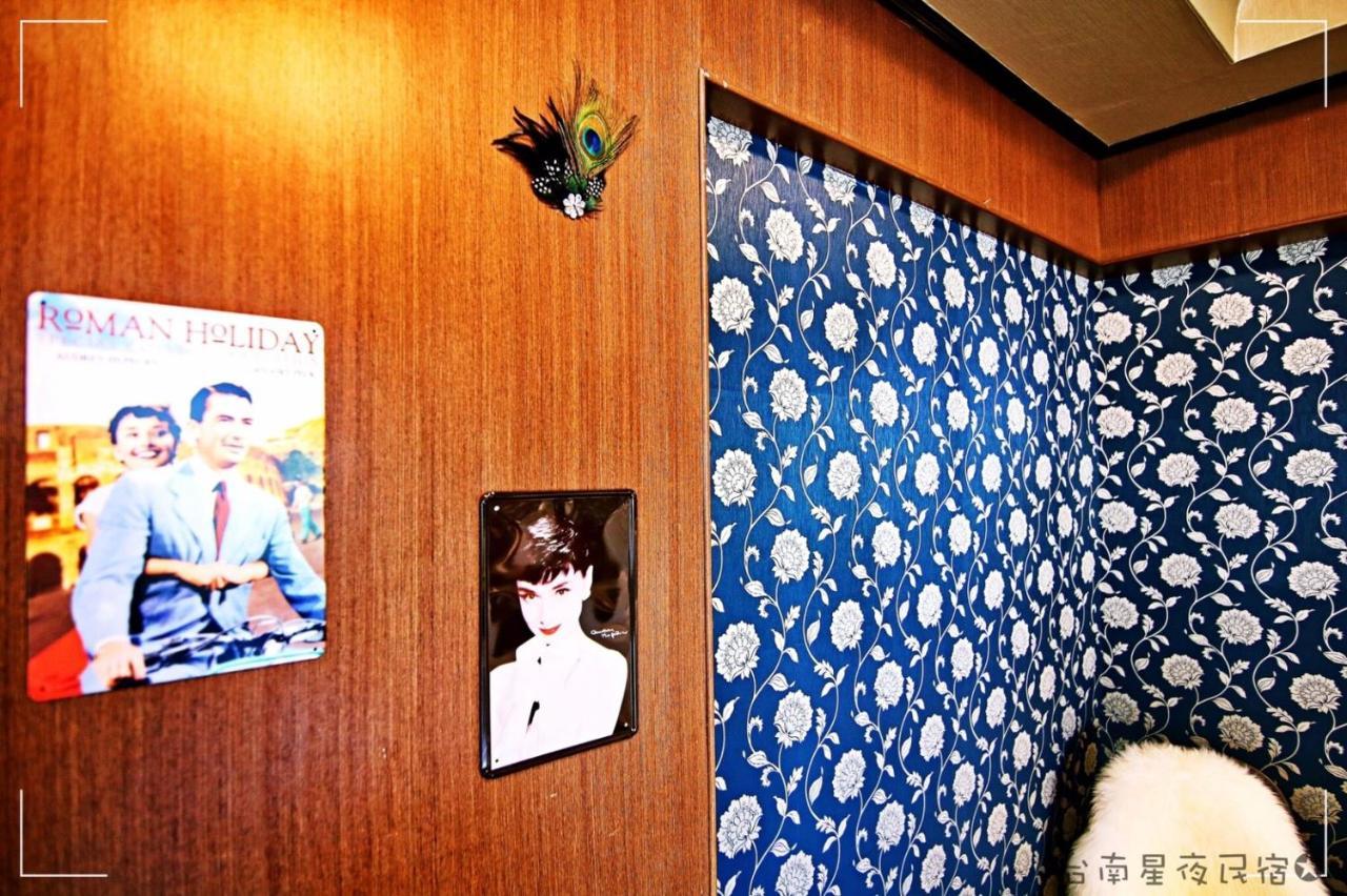 星夜神農 Apartment Tainan Luaran gambar